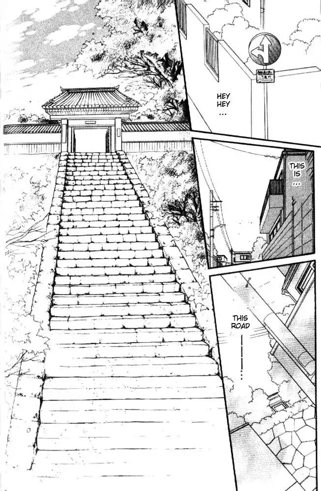 Awasete Ippon Chapter 4 19